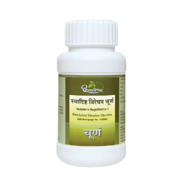 https://cdn.shopify.com/s/files/1/1857/6931/products/57beyuAGtX.jpg?v=1668507832